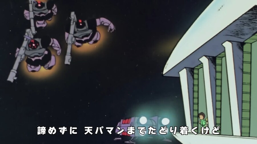 건담) 지쿠악스/퍼건 x 에어맨 MAD 개웃김_1.png