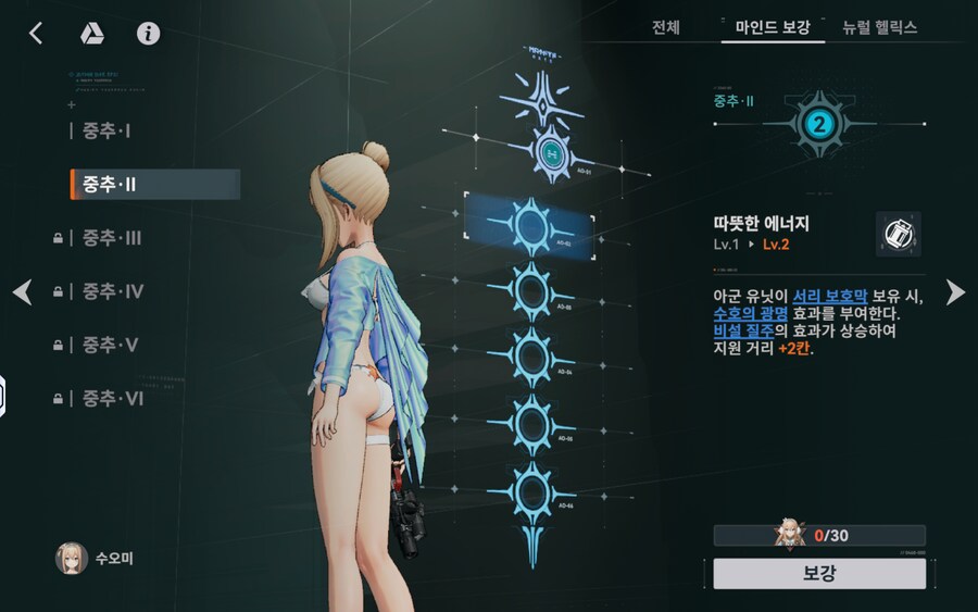소전2) 다들 아까 척추자랑하길래 나도 자랑_1.png