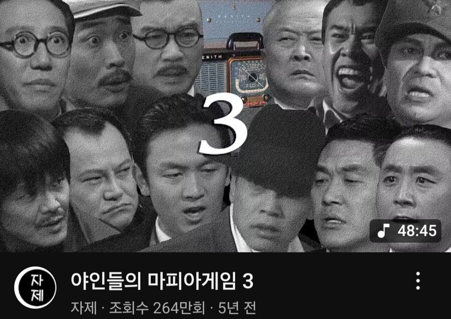 오겜) 오겜3 보다 더 좋은거_1.jpg