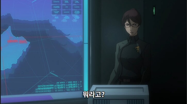 건담)그저 인생이 즐거운 2기 그라함_6.jpg