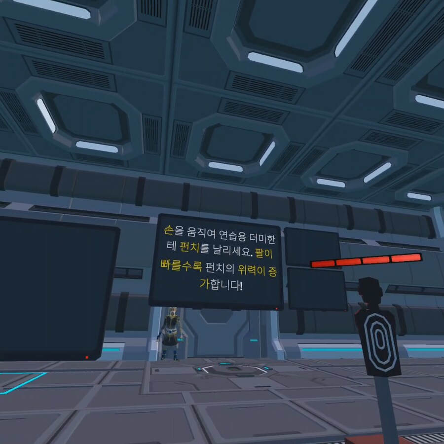 [신작리뷰] Elements Divided VR, 메타퀘스트3S 리뷰_8.png