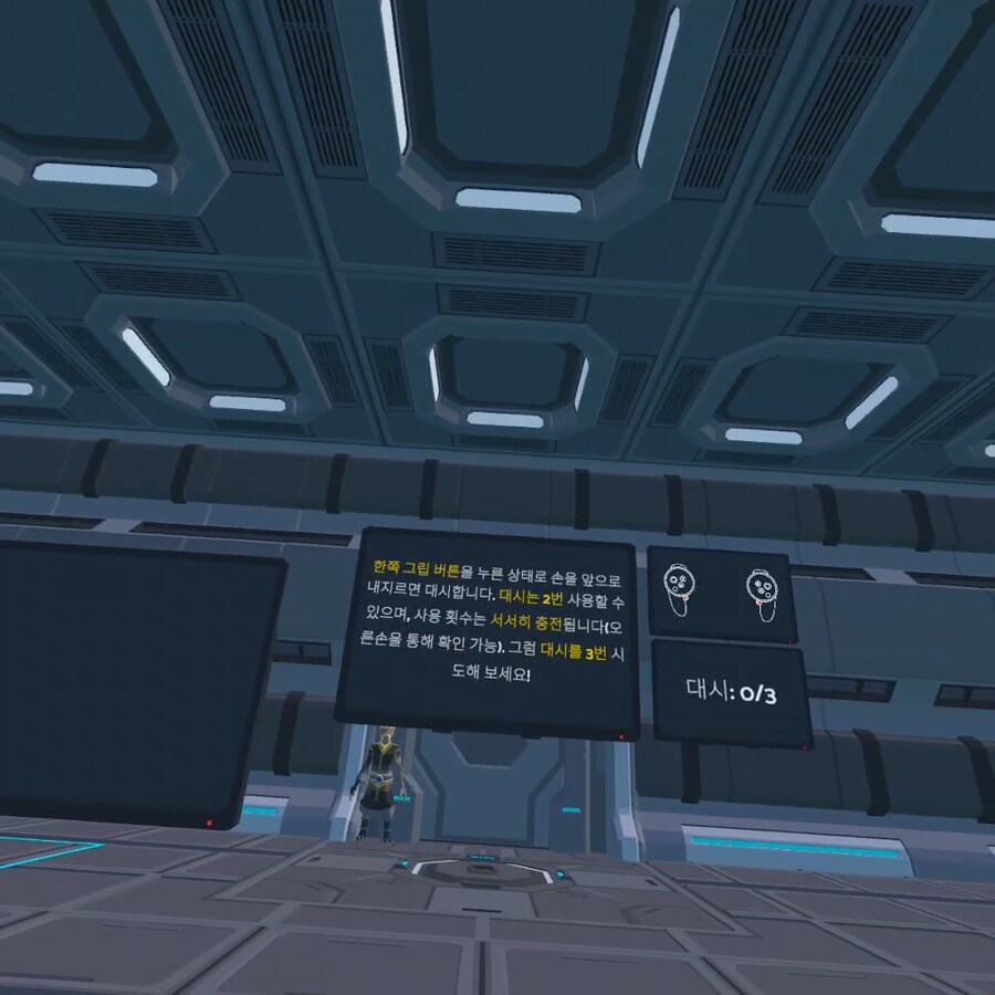 [신작리뷰] Elements Divided VR, 메타퀘스트3S 리뷰_10.png