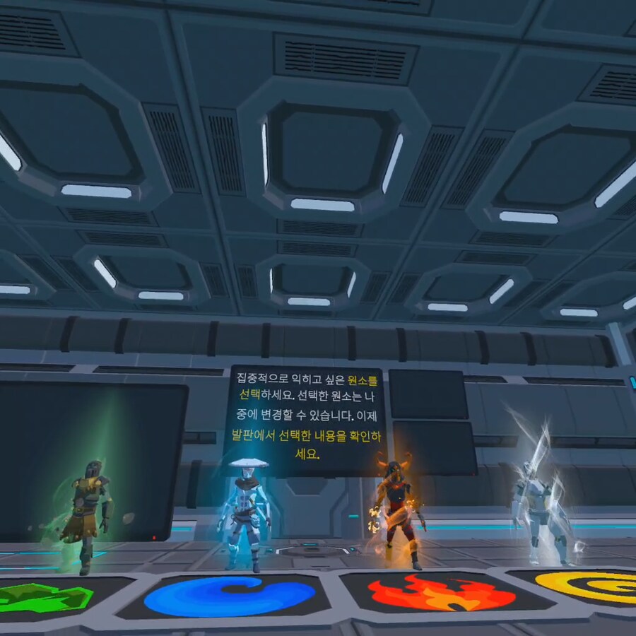 [신작리뷰] Elements Divided VR, 메타퀘스트3S 리뷰_11.png