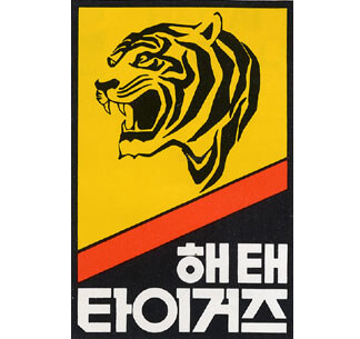 건강햇을적에사진) = 그분들만 공감하는 소주_8.jpg