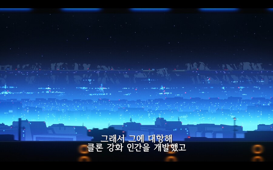 (건담) 지쿠악스 클론 떡밥은 어디 갔냐?_1.jpg