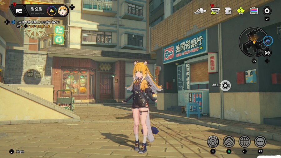 젠레스)잠깐 정신을 잃은 사이 뽑기 재화가 줄어 있었다_1.png