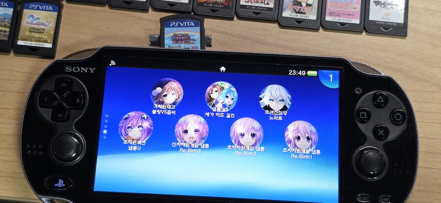 PSVita 카트리지 다 꺼내서 확인 귀찮네_4.jpg