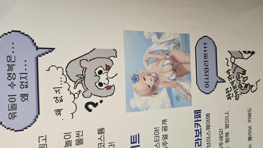 쁘) 브라운더스트2 브이스퀘어 행사장 후기_7.jpg