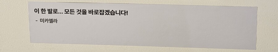 쁘) 브라운더스트2 브이스퀘어 행사장 후기_19.jpg