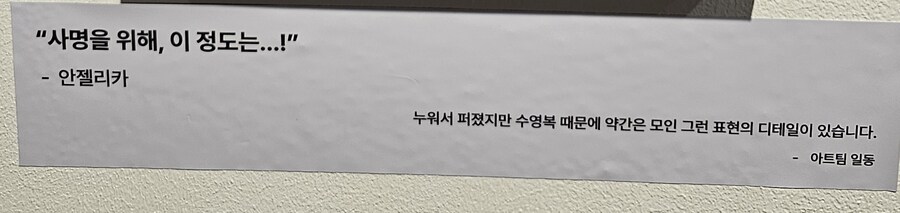 쁘) 브라운더스트2 브이스퀘어 행사장 후기_23.jpg