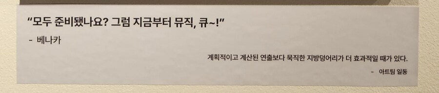 쁘) 브라운더스트2 브이스퀘어 행사장 후기_24.jpg