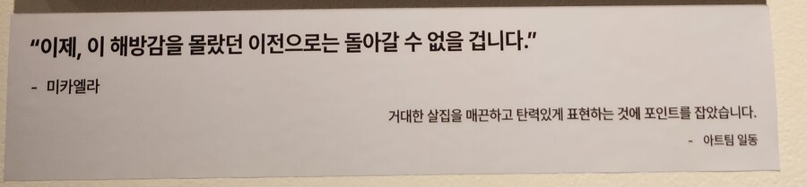 쁘) 브라운더스트2 브이스퀘어 행사장 후기_28.jpg