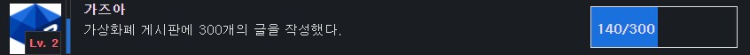 6월 28일 비트코인 시세입니다_2.png