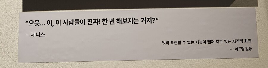 쁘) 브라운더스트2 브이스퀘어 행사장 후기_42.jpg