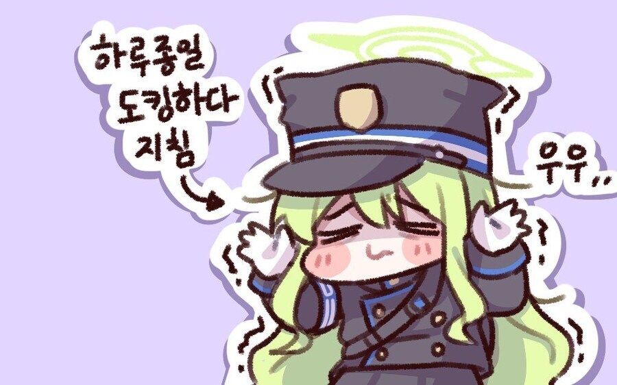 오겜3/약스포) 사람들 반응에서 좀 씁쓸한게_1.jpg