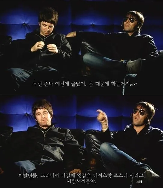 오겜) 스포 시즌1때는_1.webp
