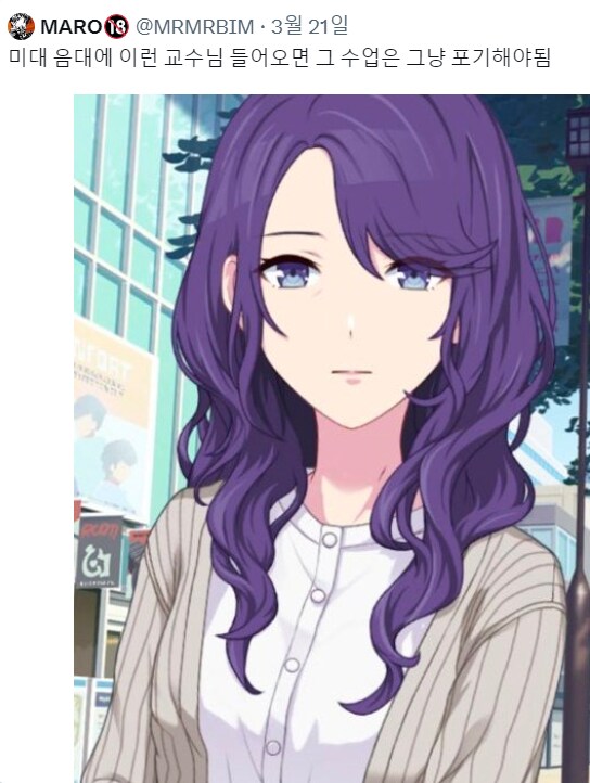 케이팝)셀린이 뭔가 쌔한 느낌이 있긴 함_3.png