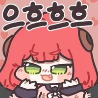 좋다 싫다 평가할 때 이유도 쓰니까 반응 좋은 듯?_1.webp