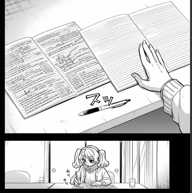 사랑하는 오빠를 위해 여동생이 한일 (이게 색스임)_3.png