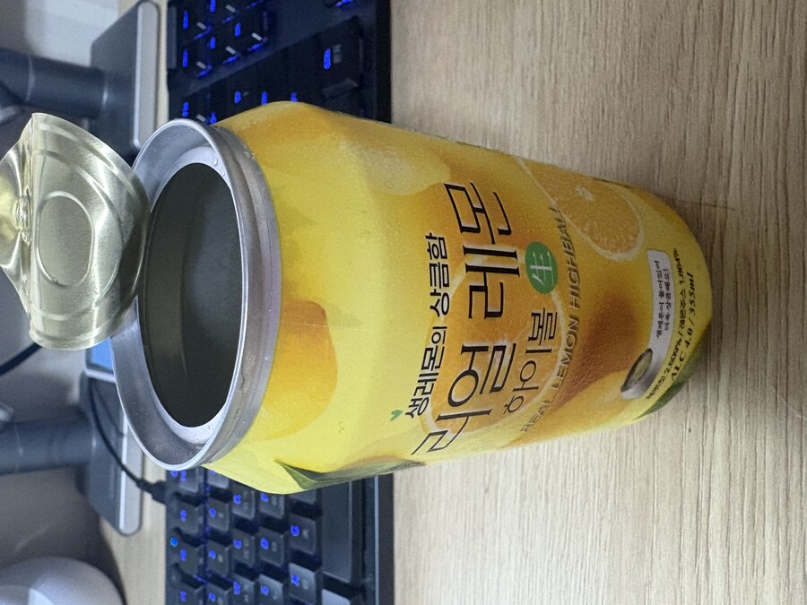 이거 달달하고 맛있네_1.jpg