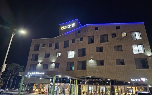 다들 잘 모르는 농협호텔_2.jpg