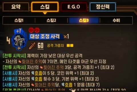 림버스) 그냥 구보상은 이거임_2.jpg