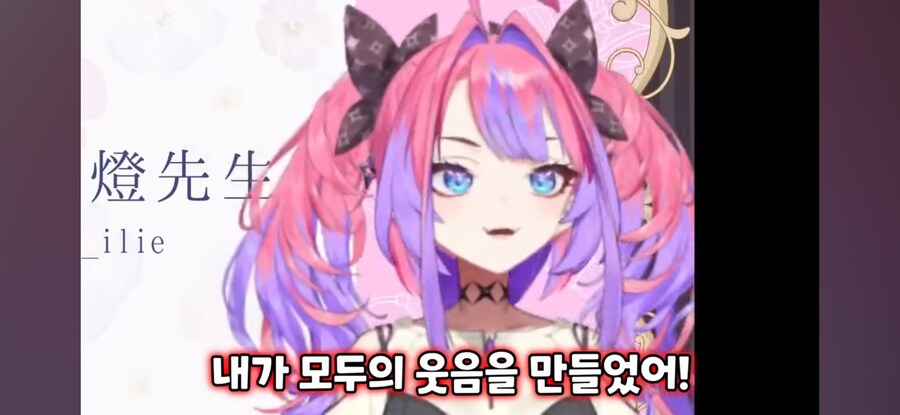 버튜버)홀로라이브에 들어간 이유_26.jpg