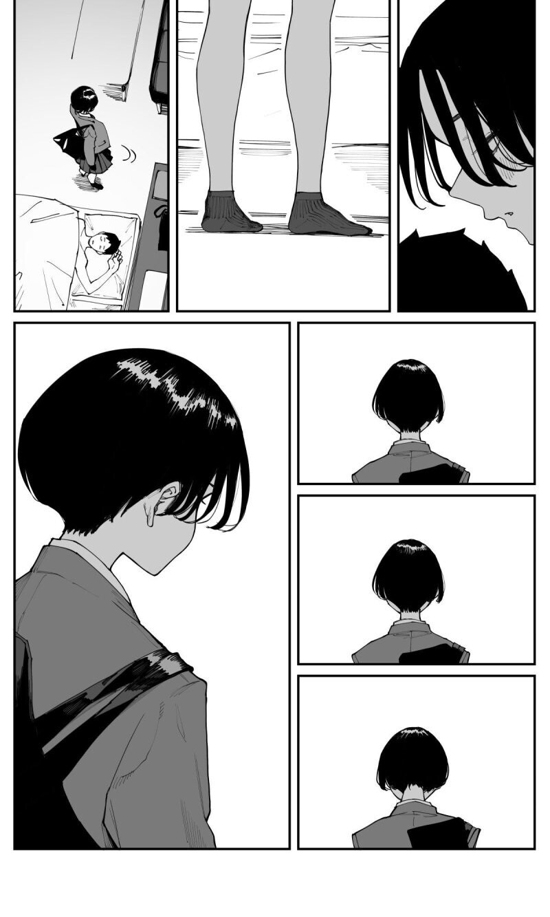 동정 아다 떼주는 단발 선배.manhwa_14.jpg