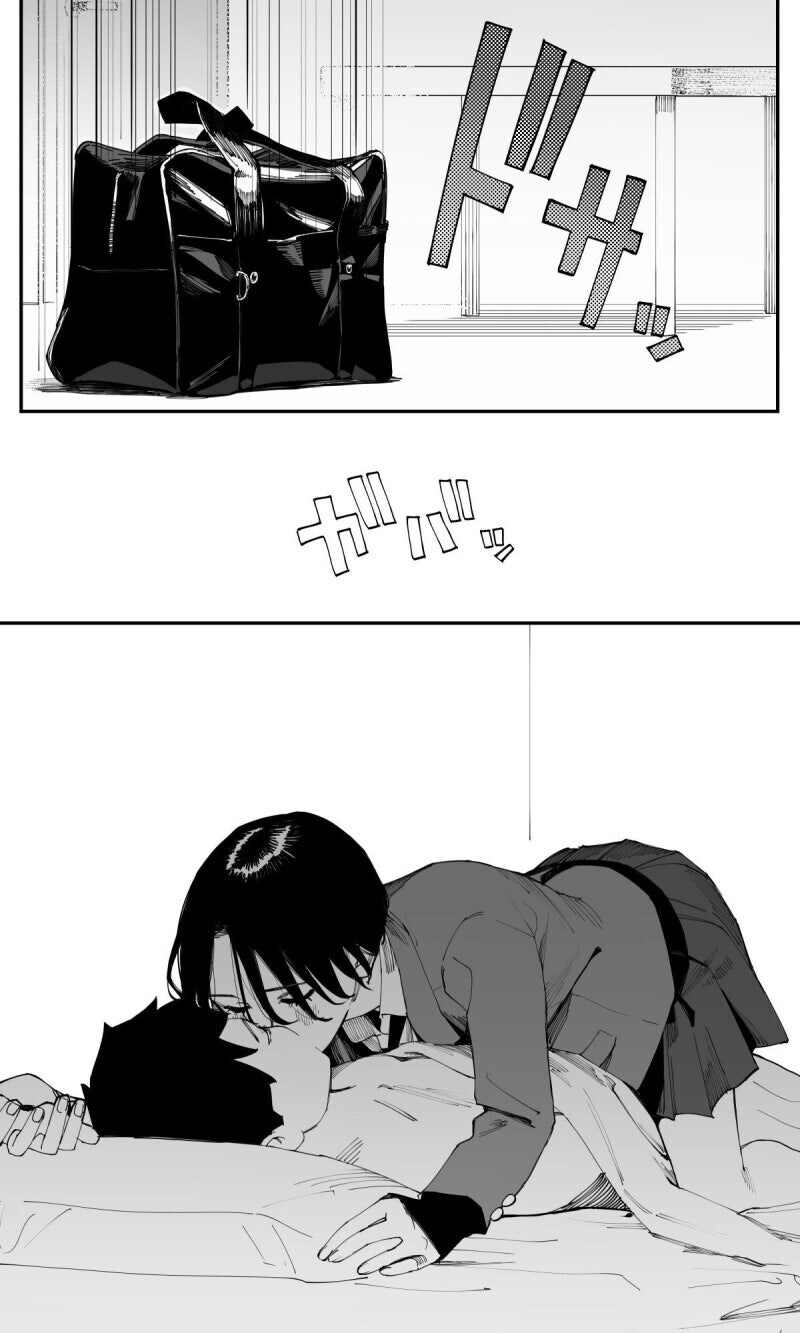 동정 아다 떼주는 단발 선배.manhwa_15.jpg