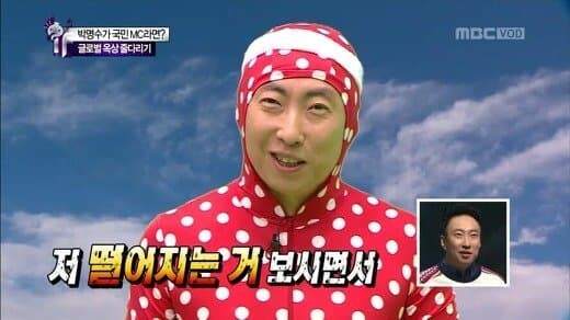 오징어게임 3 요약_4.jpg