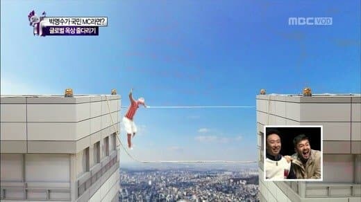 오징어게임 3 요약_7.jpg