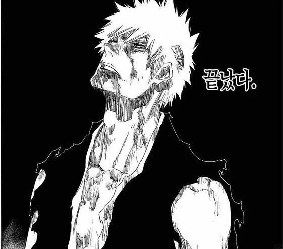 마비m) 와 오늘 서큐버스 개맛있게 했다._5.webp