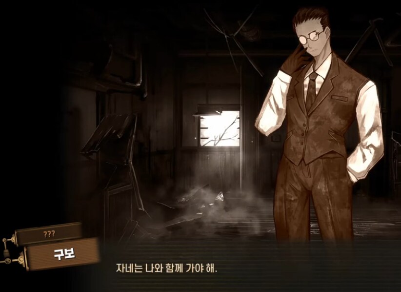 림버스)옛날 스토리 다시 보면 뭔가 4장까지.._3.png