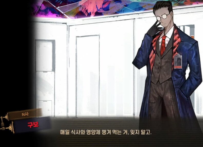 림버스)옛날 스토리 다시 보면 뭔가 4장까지.._4.png