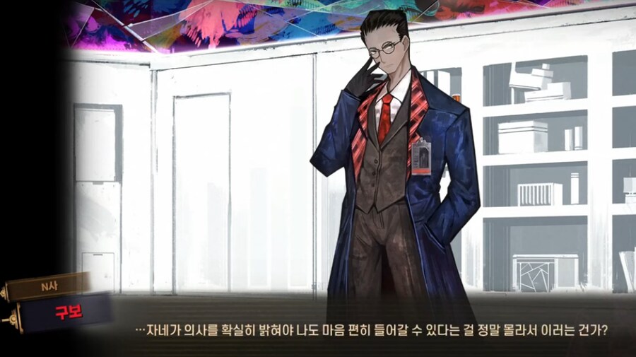 림버스)옛날 스토리 다시 보면 뭔가 4장까지.._7.png