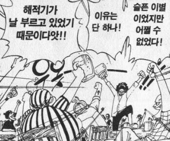 질삭튀는 하면 안되는 나쁜짓임_1.jpg