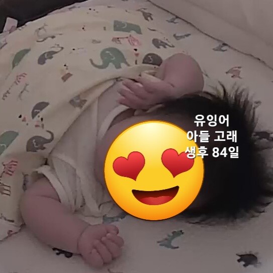 아기) 고고하고 매혹적인 손끝_1.jpg
