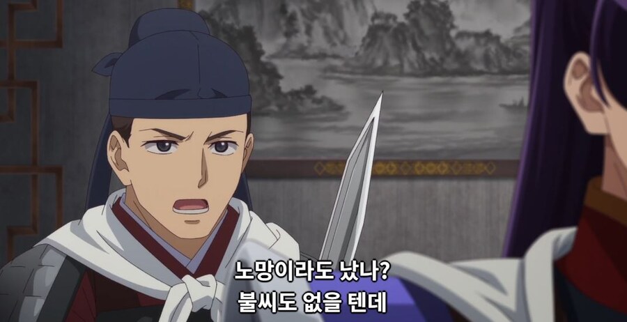 약사의혼잣말)뭐지? 마치 준비된 대사를 읽는 것 같은...(스포)_4.jpg