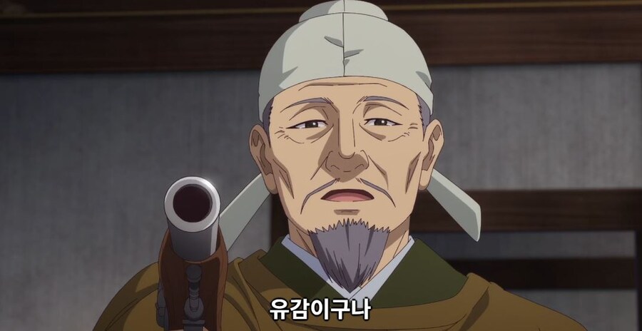 약사의혼잣말)뭐지? 마치 준비된 대사를 읽는 것 같은...(스포)_9.jpg