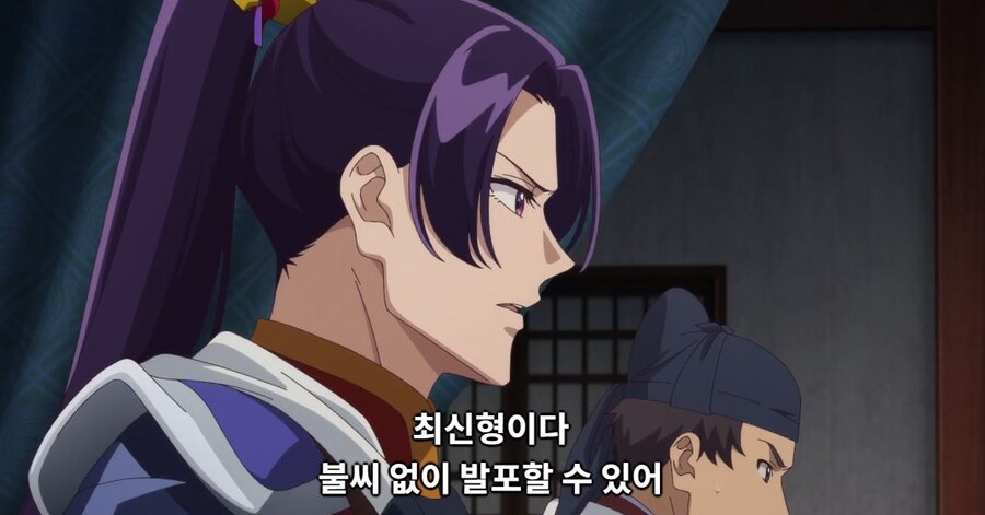 약사의혼잣말)뭐지? 마치 준비된 대사를 읽는 것 같은...(스포)_11.jpg