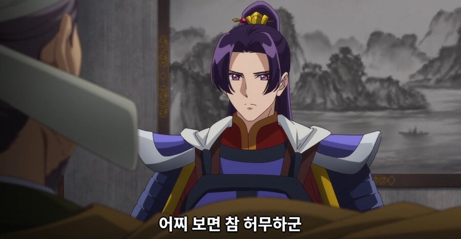 약사의혼잣말)뭐지? 마치 준비된 대사를 읽는 것 같은...(스포)_36.jpg