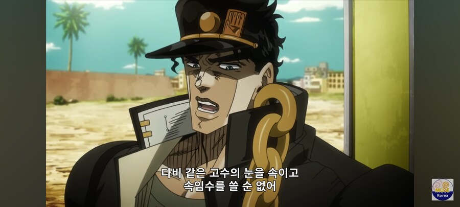 죠죠) 다비정도 되는 겜블러가 블러핑에 당한이유_2.jpg
