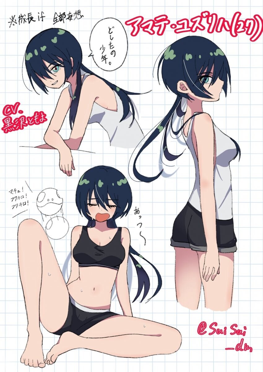 건담)마츄 신분세탁은 쉬운편임_1.jpg
