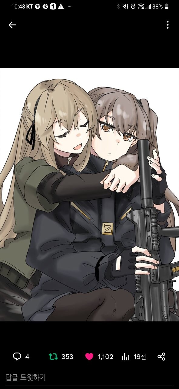 쏘전)하루 10장 감사의 리바(사오)짤 달리기!_5.jpg