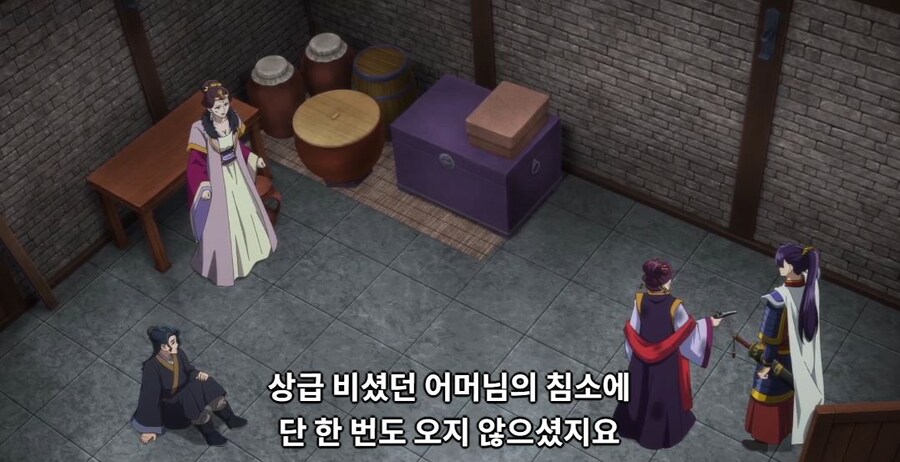 약사의혼잣말)잘 되지 않았으면 나라를 빼앗아버리면 그만입니다(스포,스압)_9.jpg