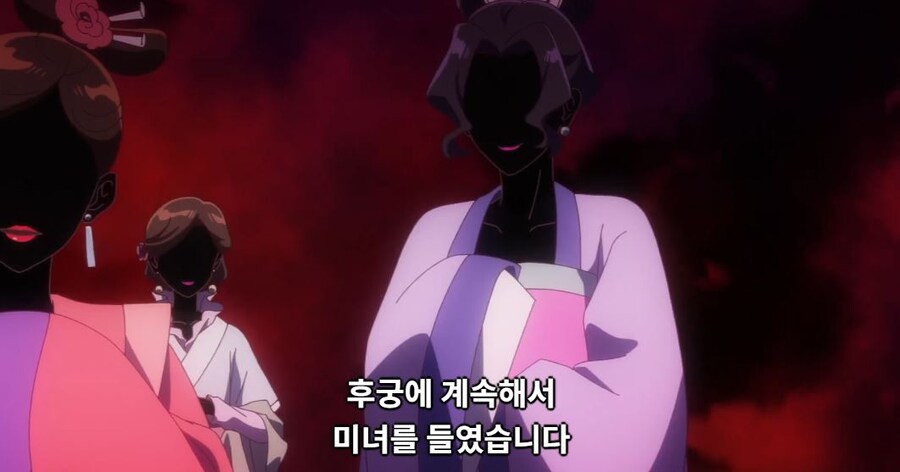 약사의혼잣말)잘 되지 않았으면 나라를 빼앗아버리면 그만입니다(스포,스압)_16.jpg
