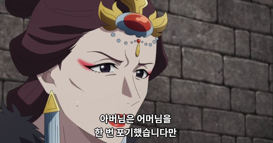 약사의혼잣말)잘 되지 않았으면 나라를 빼앗아버리면 그만입니다(스포,스압)_33.jpg
