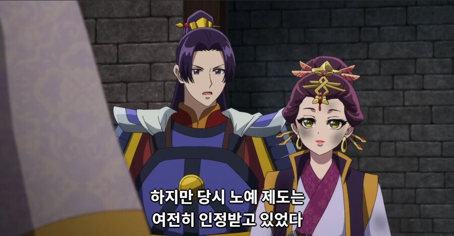 약사의혼잣말)잘 되지 않았으면 나라를 빼앗아버리면 그만입니다(스포,스압)_46.jpg