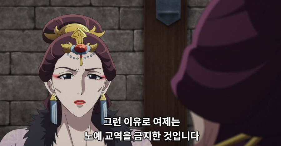 약사의혼잣말)잘 되지 않았으면 나라를 빼앗아버리면 그만입니다(스포,스압)_49.jpg