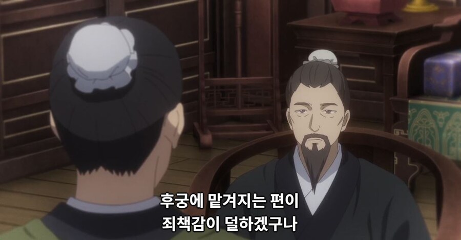 약사의혼잣말)잘 되지 않았으면 나라를 빼앗아버리면 그만입니다(스포,스압)_55.jpg